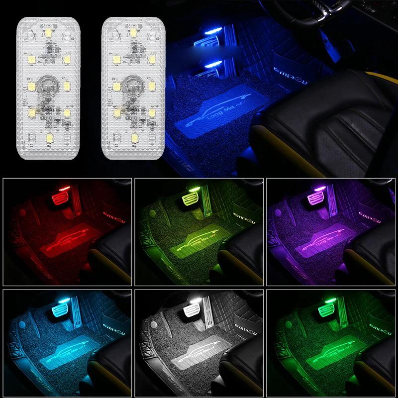 Car LED Interior Lights  USB Rechargeable Magnetic Ambient Light with 7 Color Modes (Random Color)
