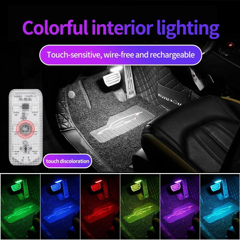 Car LED Interior Lights  USB Rechargeable Magnetic Ambient Light with 7 Color Modes (Random Color)